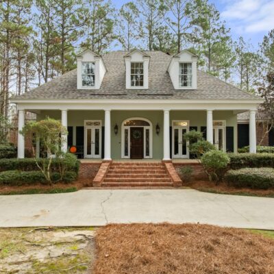 Front view of 226 Tidewater Road Hattiesburg, MS